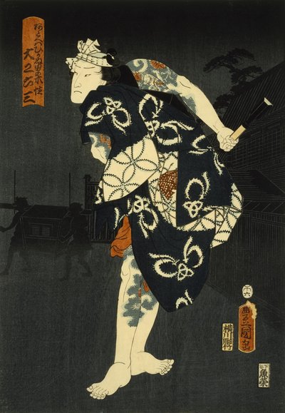 Attore Kabuki da Utagawa Kunisada